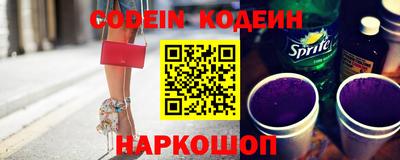 герыч Первоуральск