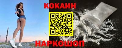 MDMA Пыть-Ях
