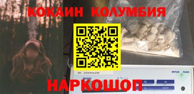 дживик Партизанск