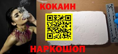 бутират Пугачёв