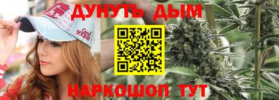 герыч Пенза