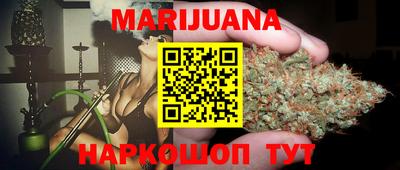 дживик Партизанск