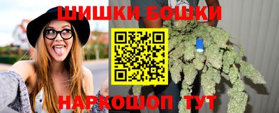 герыч Первоуральск