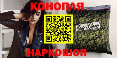 герыч Первоуральск