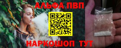 герыч Первоуральск