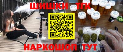 герыч Первоуральск