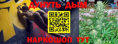 герыч Пенза