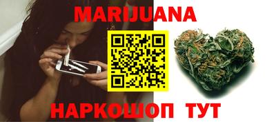 MDMA Пыть-Ях