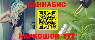 герыч Пенза