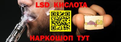 дживик Партизанск