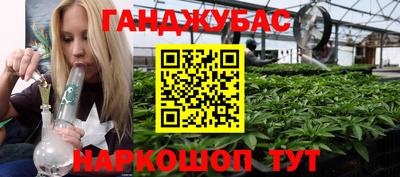 герыч Пенза