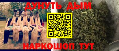 дживик Партизанск