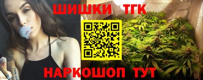 герыч Пенза