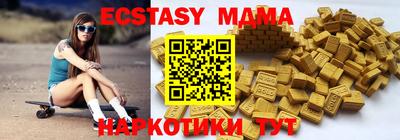 герыч Первоуральск