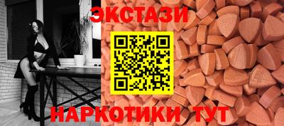 дживик Партизанск
