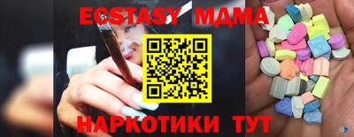 дживик Партизанск