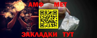 MDMA Пыть-Ях