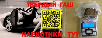 бутират Пугачёв