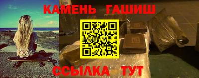 дживик Партизанск