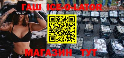 дживик Партизанск