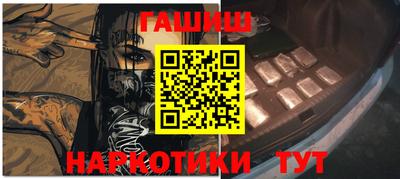 герыч Первоуральск