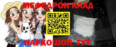 герыч Первоуральск