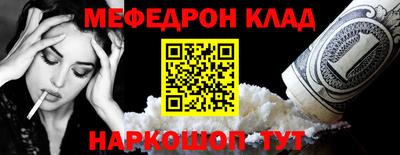 MDMA Пыть-Ях