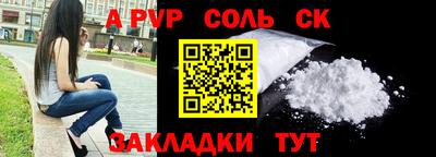герыч Первоуральск