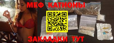 герыч Первоуральск